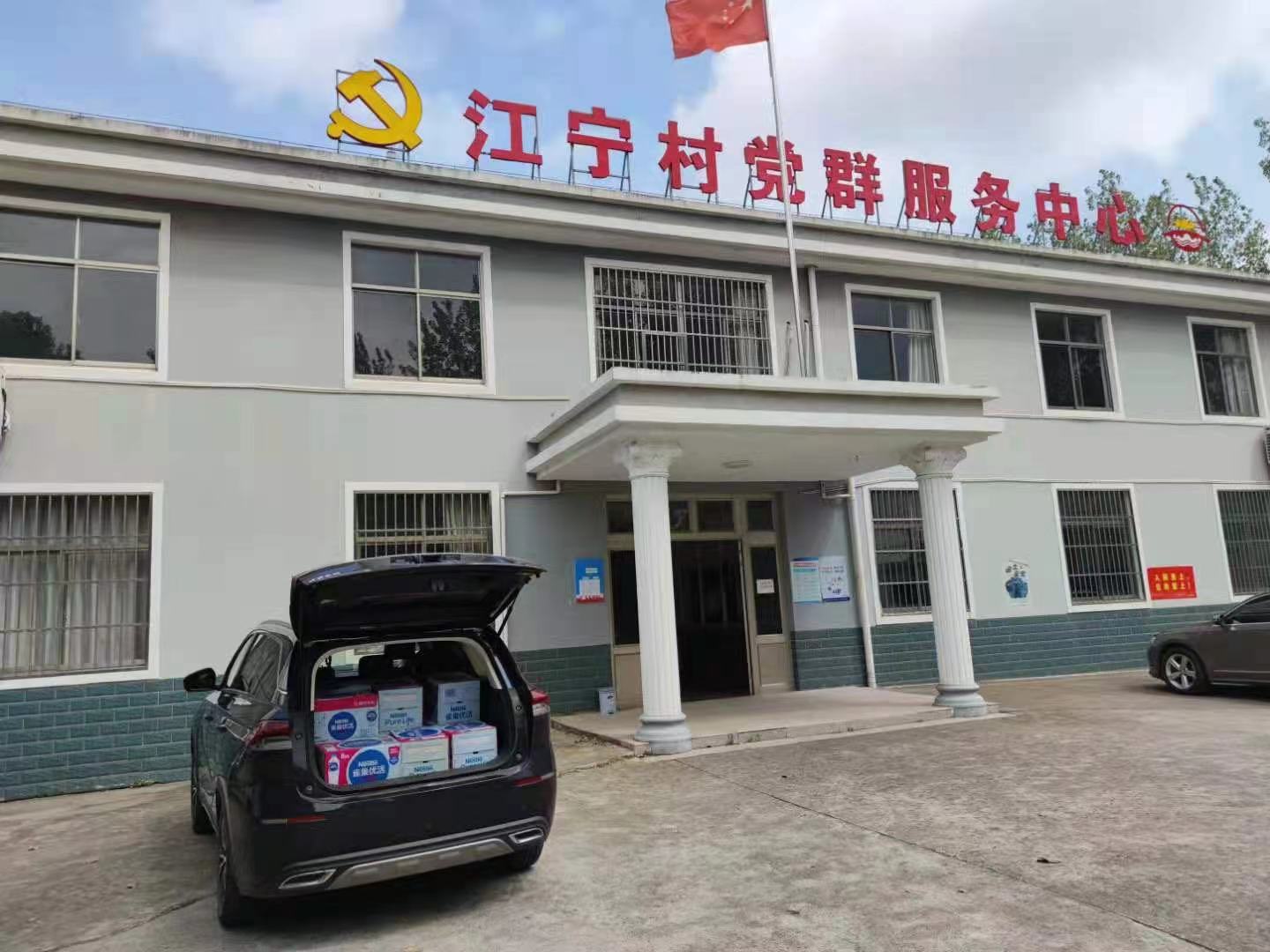 微信图片_20210907102615