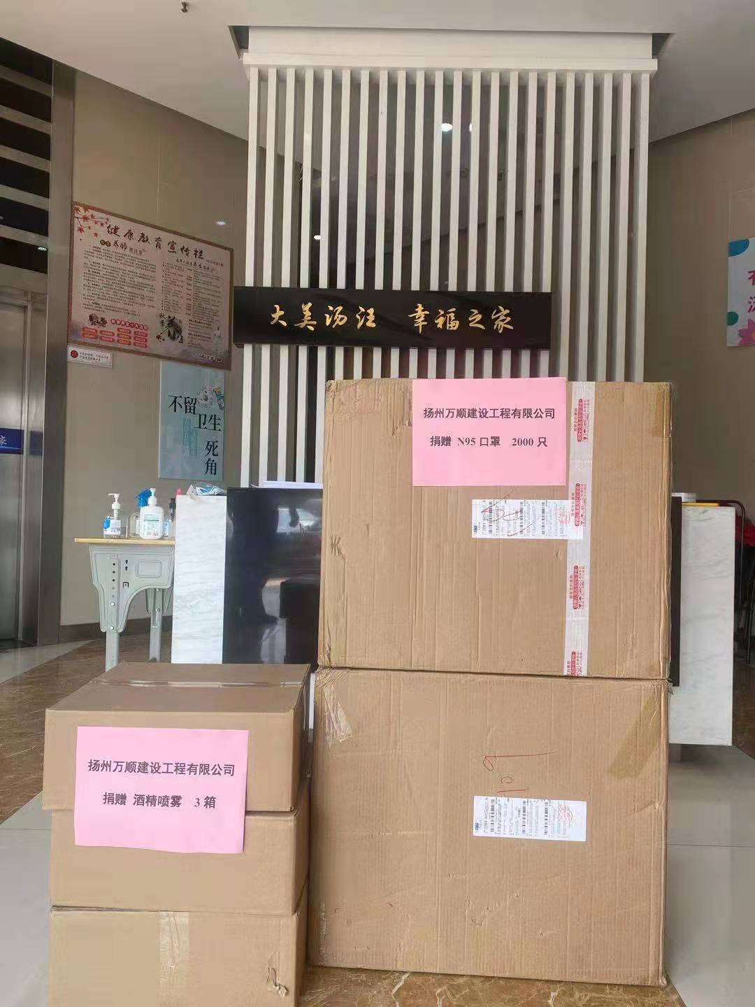 微信图片_20210907102609